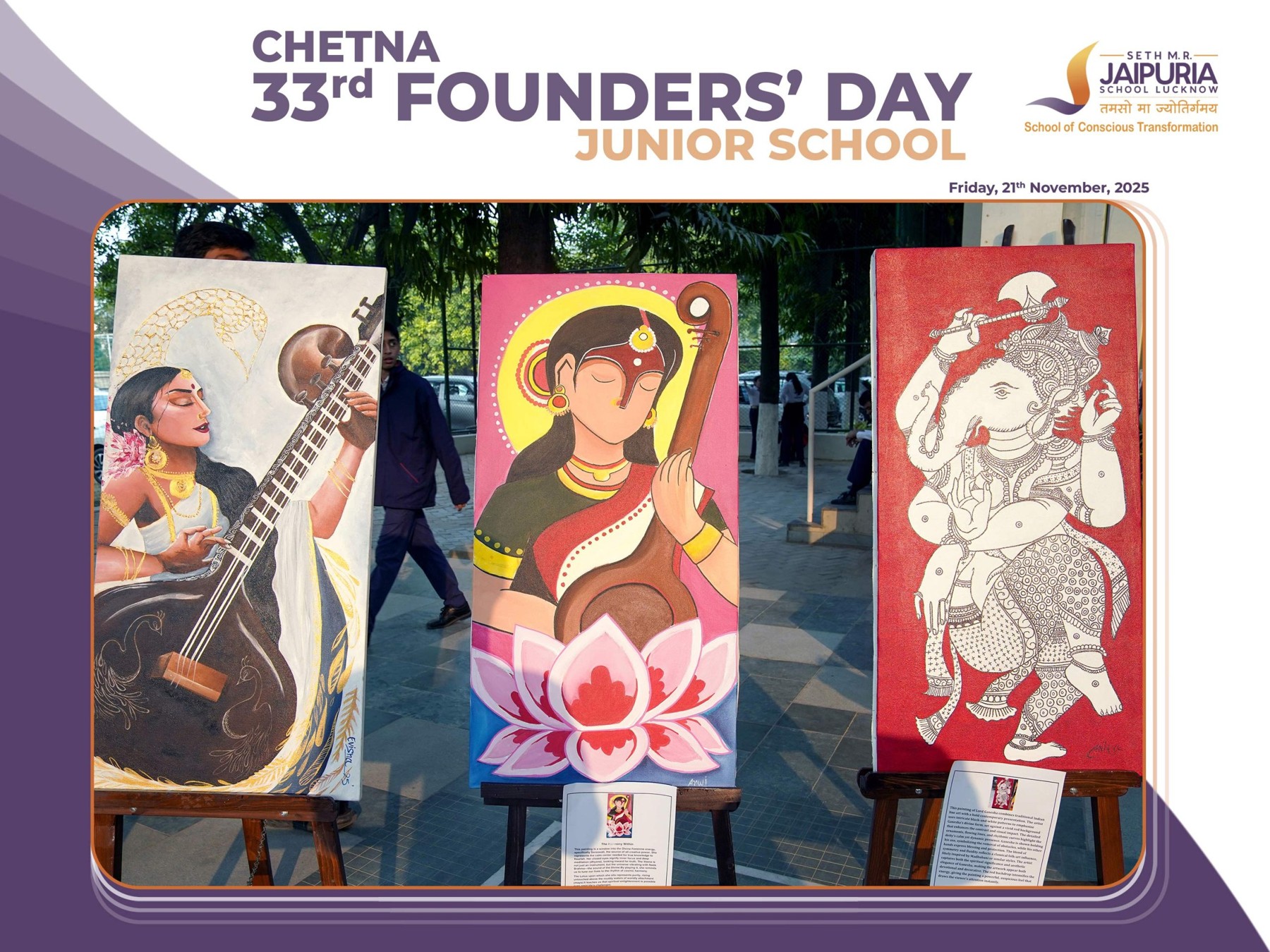 Curiosity, Culture and Conscious Growth Shine at the 33rd Founders’ Day Celebrations