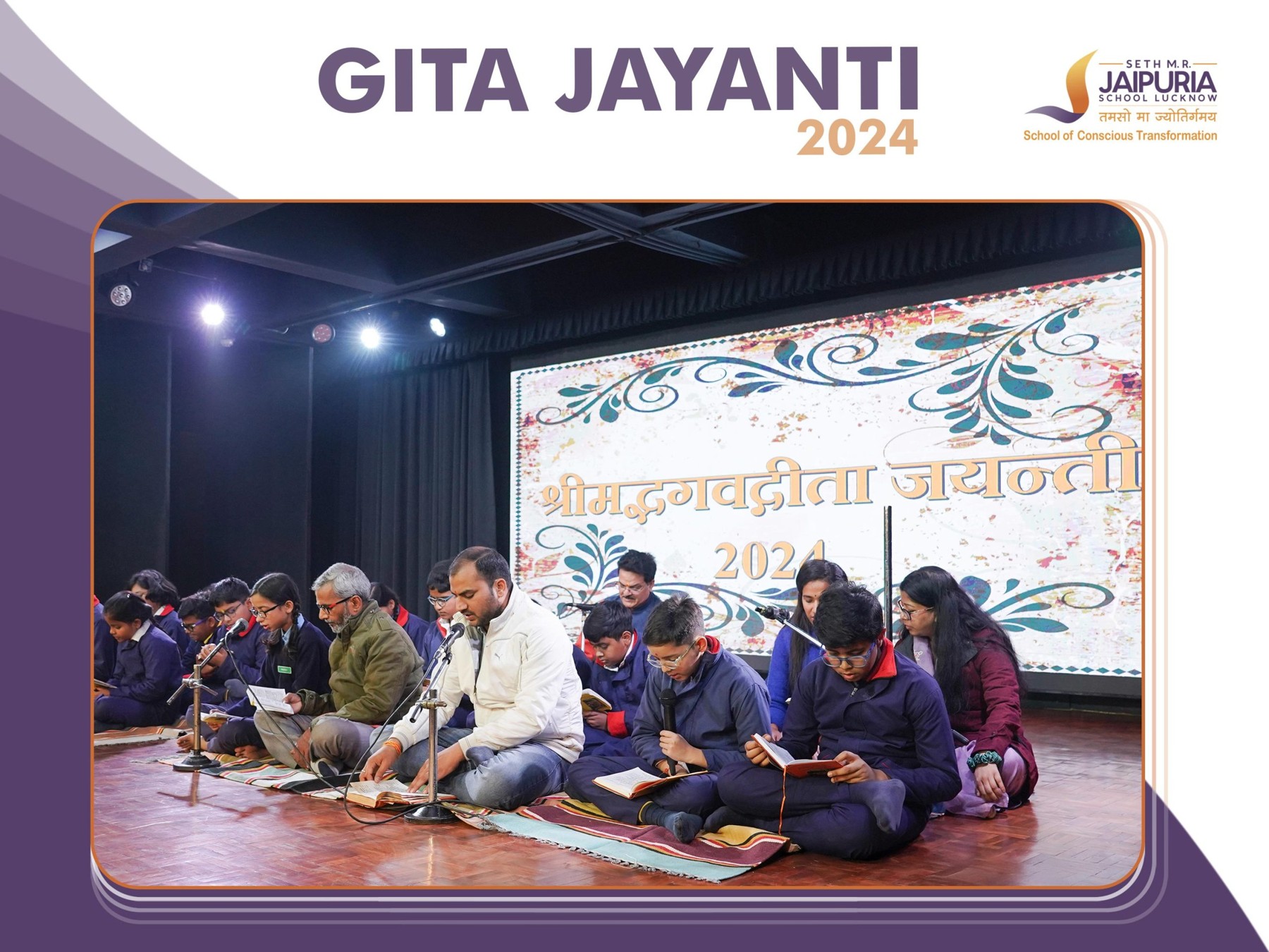 Gita Jayanti 2024 | Embracing the Divine Wisdom of the Gita | Seth M.R. Jaipuria School